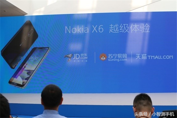 NokiaX6参数配置分析，Nokia集团旗下新产品简介