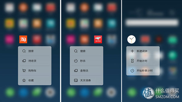 赶在清仓前 再来聊聊Meizu 魅族 Pro6 plus给我的感受