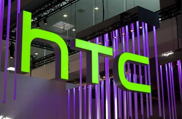 HTC U12最新动态：涨价，128GB版市场价5300元