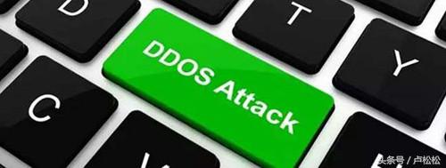 网站防止ddos怎么做，网站被DDOS攻击的防御的2个方法？