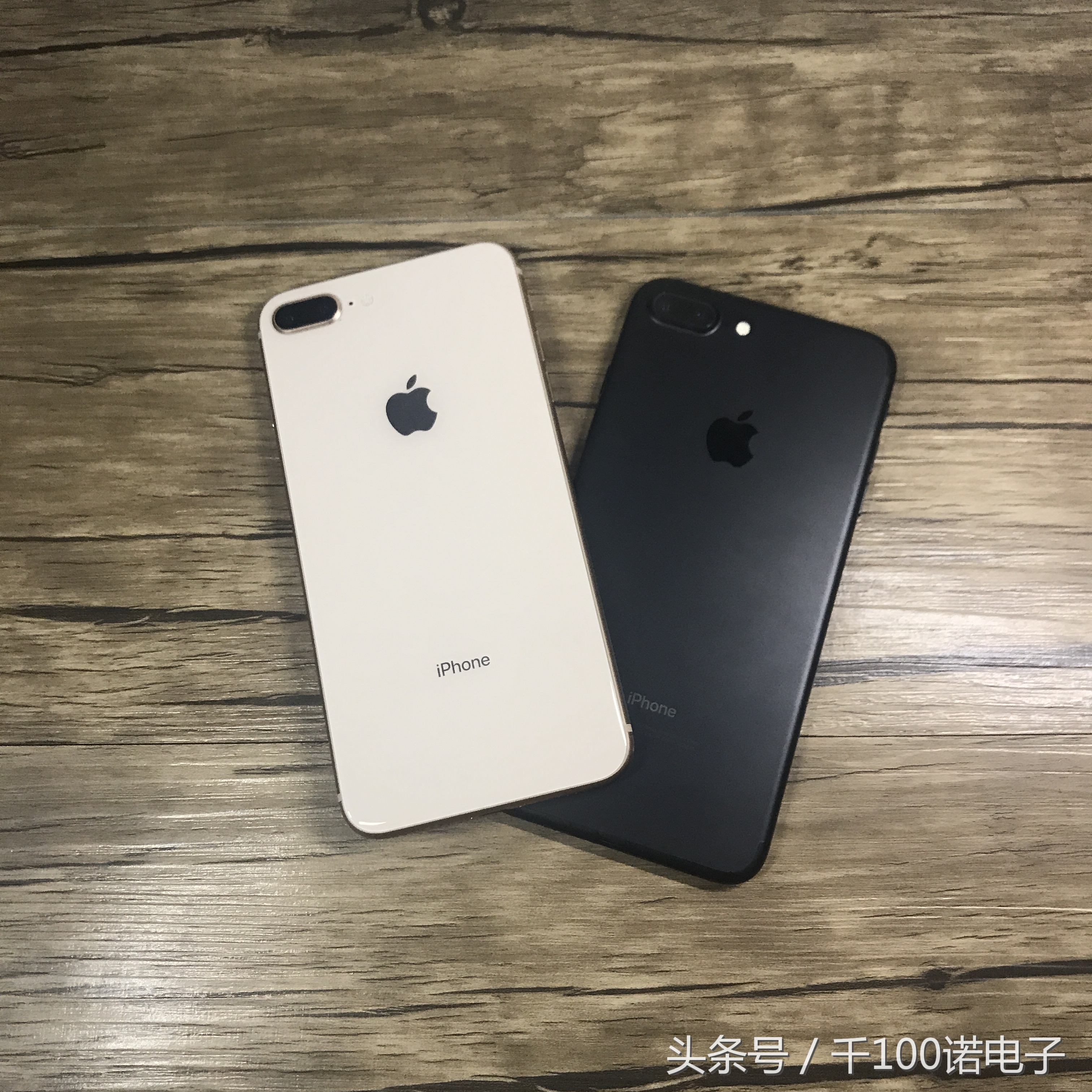 iPhone 7 plus跟iPhone8plus比照，从这组数据信息就可以看出去区别在哪儿