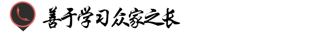 如何进行画册设计？