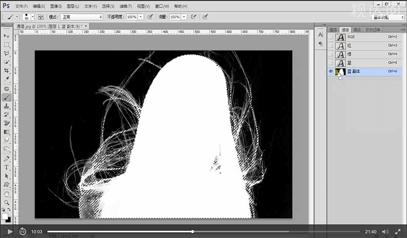 ps几种精细抠图、抠毛发技巧视频图文教程制作