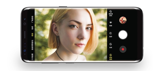 性价比高被OV完爆！三星发布Galaxy S轻奢主义版：骁龙660，市场价3999元