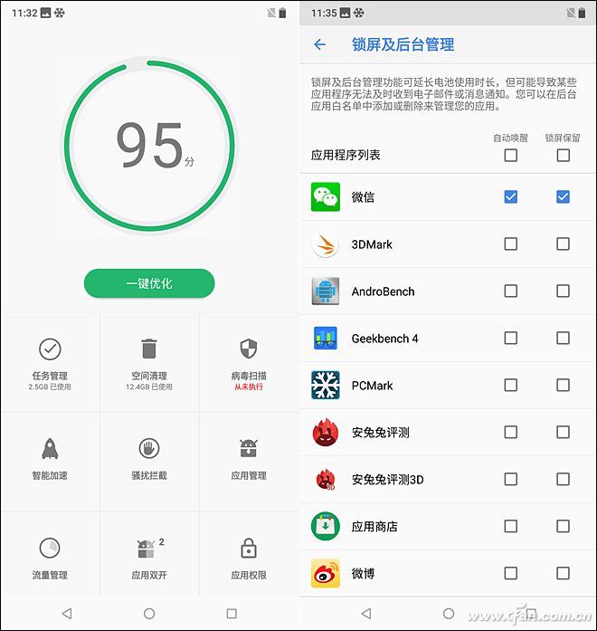 最超值的刘海屏新秀！诺基亚Nokia X6评测体验