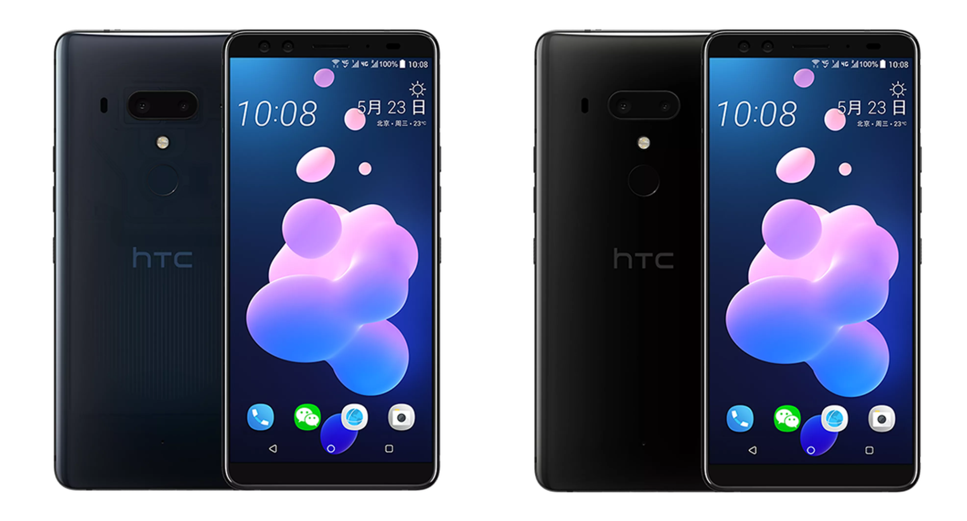 5888元！HTC U12 突现官网商城：外观设计配备一览无余