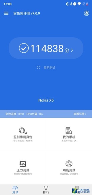 秒售罄的千元机刘海屏诺基亚X6好在哪，一篇评测汇总全方位解析