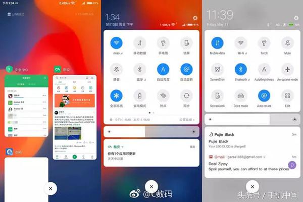 小米MIUI 10页面提早曝出 升級型号一览