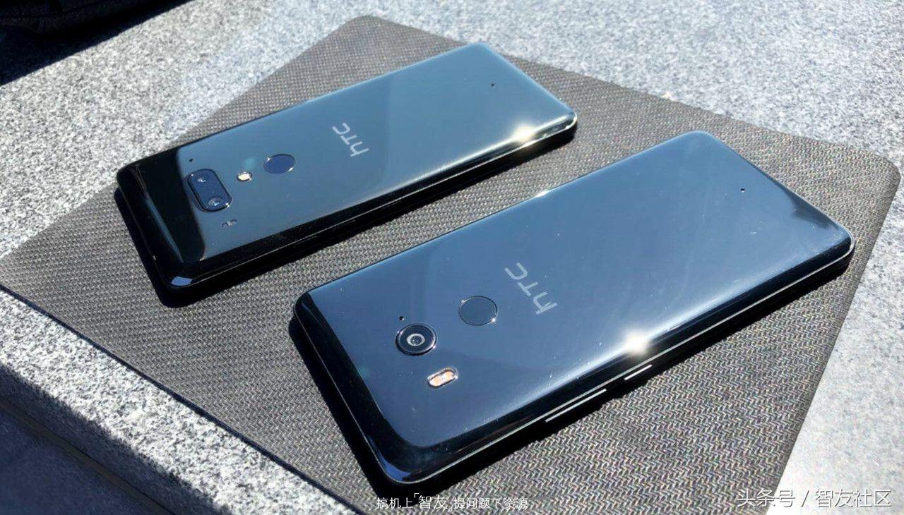 史上最牛VR零配件当场测评！HTC U12 手机上宣布公布 市场价5888元