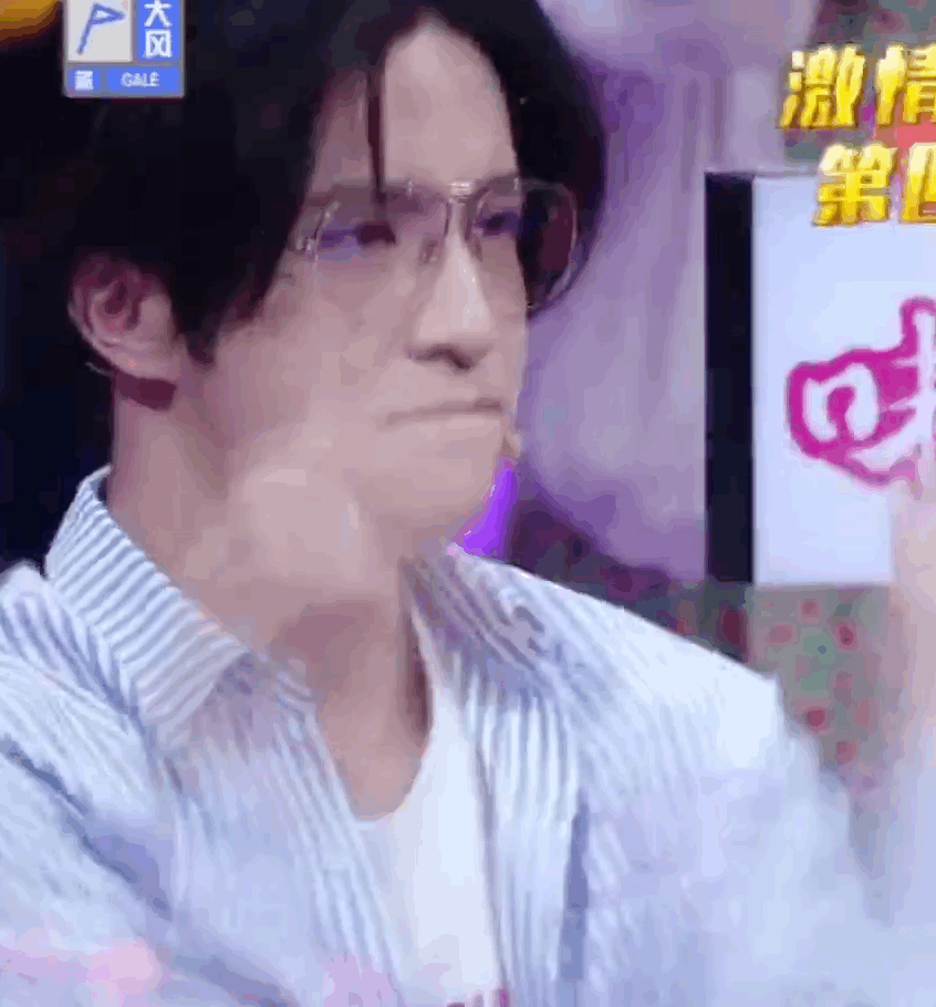 如果你不了解海豹式鼓掌 那你大概是个假的薛之谦粉丝 娱乐 蛋蛋赞