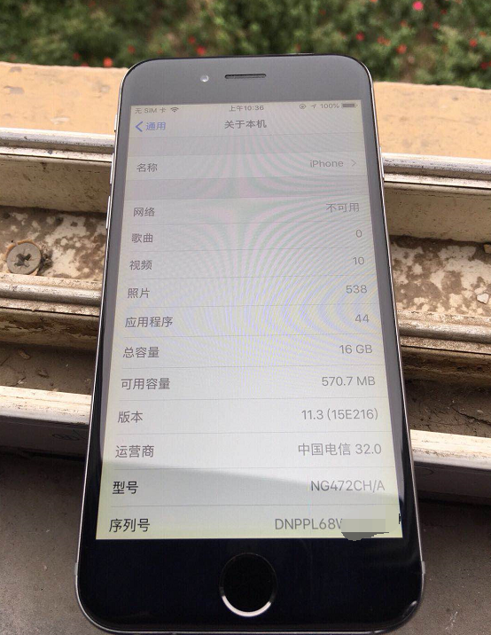 iPhone6现如今那麼划得来？16GB仅600元拿到！还是外太空深灰！