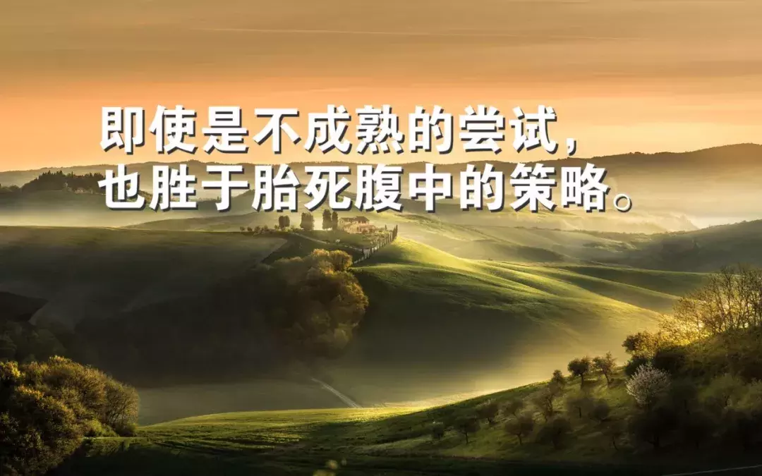 晚上发朋友圈的说说图片简单一句话