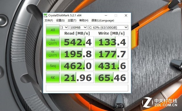 打破轻薄与游戏界线 机械革命Z2商务版评测