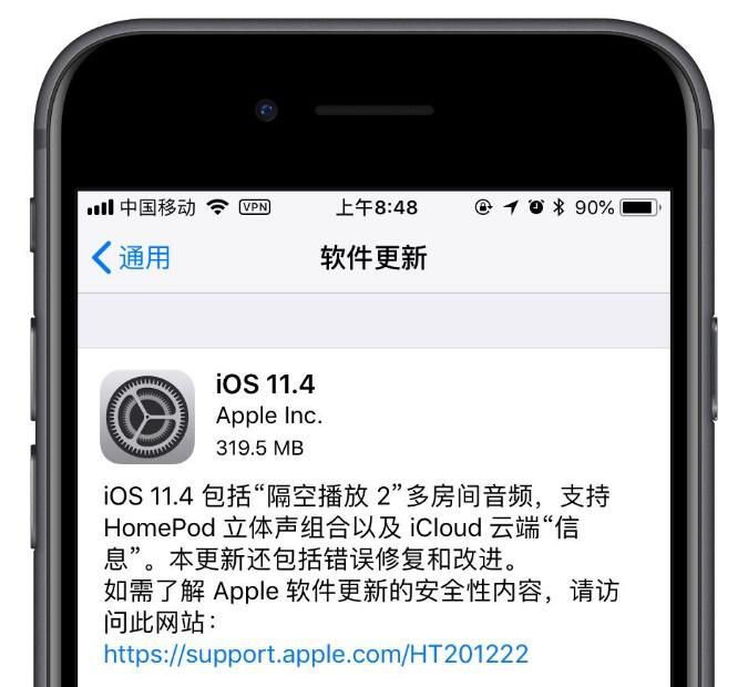 iOS 11.4 最新版本升级升級实例教程：iPhone iOS 11.4 固件刷机适用的机器设备型号规格