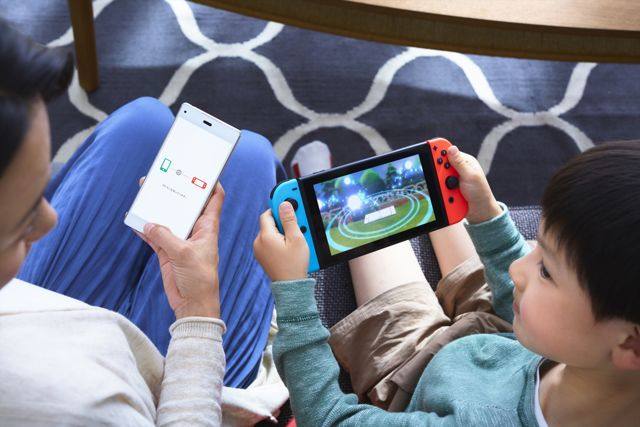 Delimit key! " Let's Go of demon Bao Kemeng! Yi Bu of Pi Kaqiu ／ " blame " lineal " add is made! 