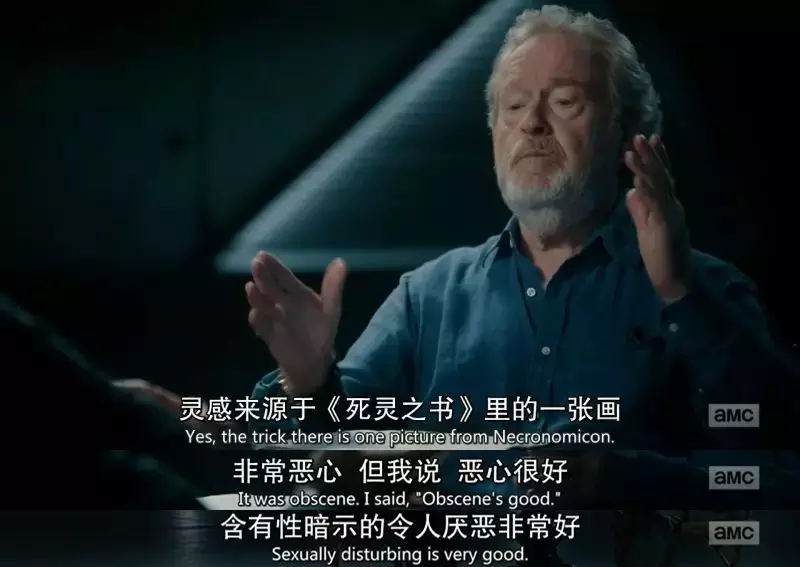 9.4一点不虚,里面每个露脸的都是大神级