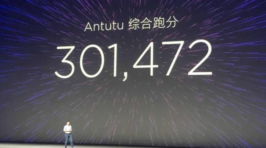 小米發(fā)布會，小米雷軍追隨著iPhone步伐，公布了能夠 裝X的安卓iPhone X