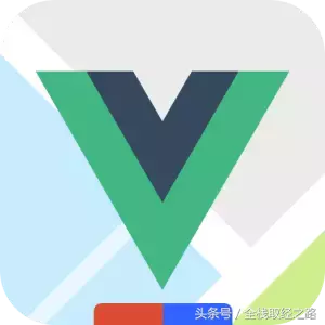2018年最值得关注的30个Vue开源项目