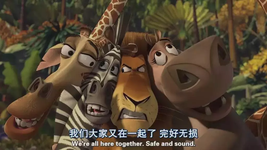 「周末推荐」过六一节啦!今天我们都是孩子!
