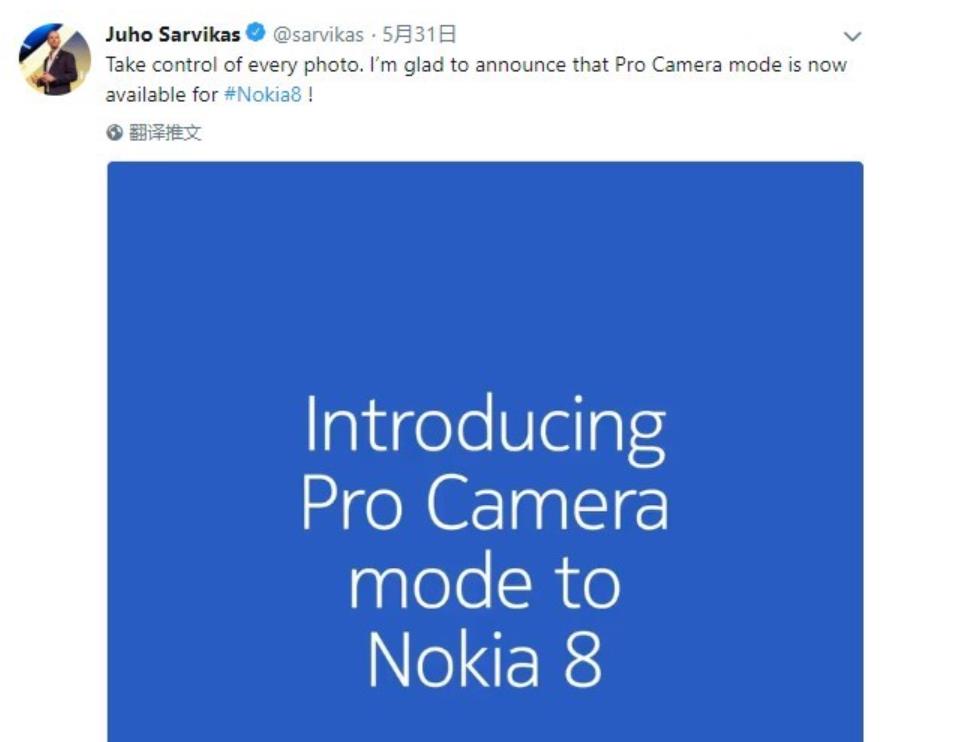 诺基亚经典相机应用总算能够兼容大量型号，殊不知是不是早已落伍了？