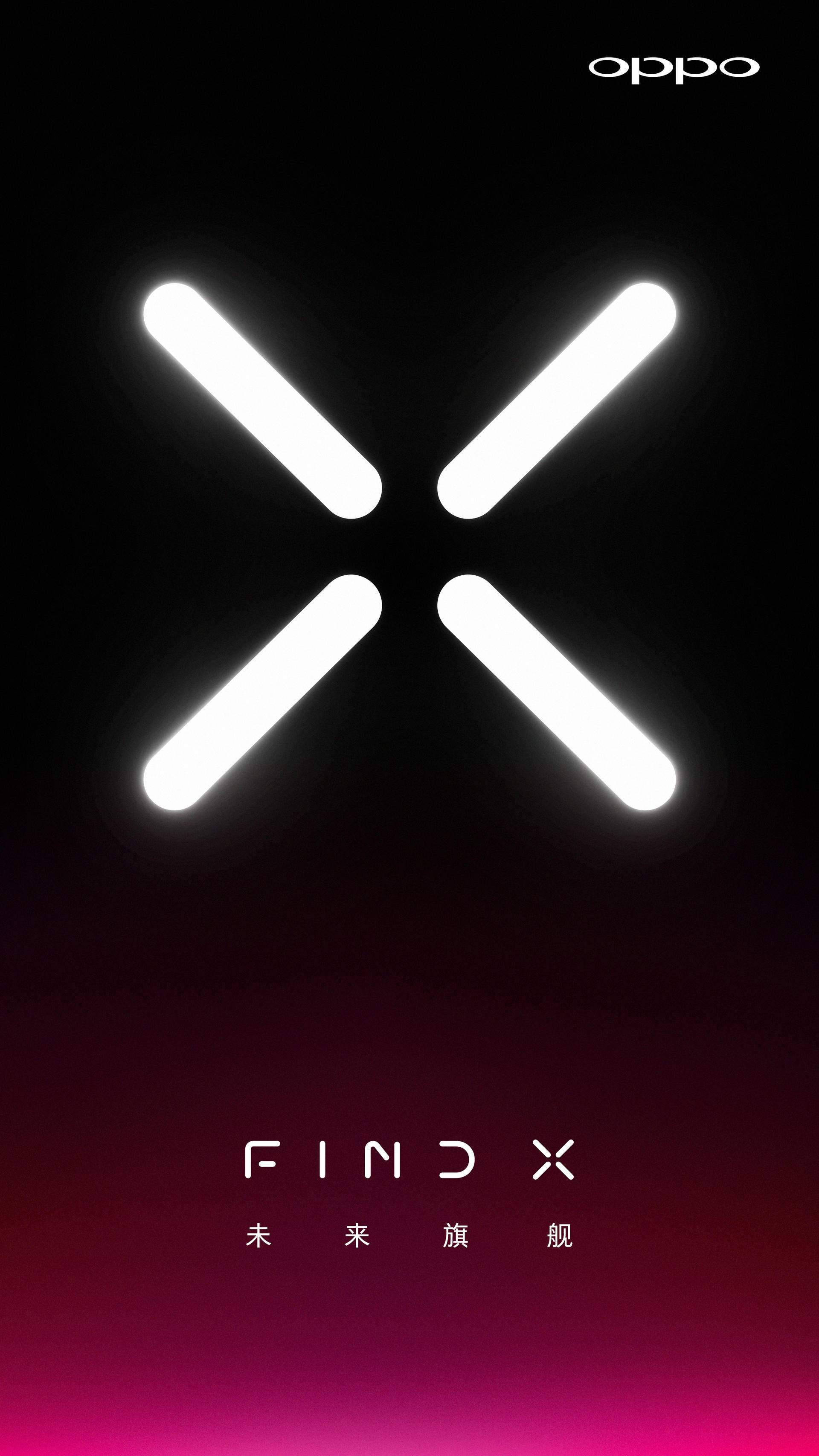 全員強(qiáng)烈反響Find X王者回歸，歷數(shù)Find系列產(chǎn)品光輝過程