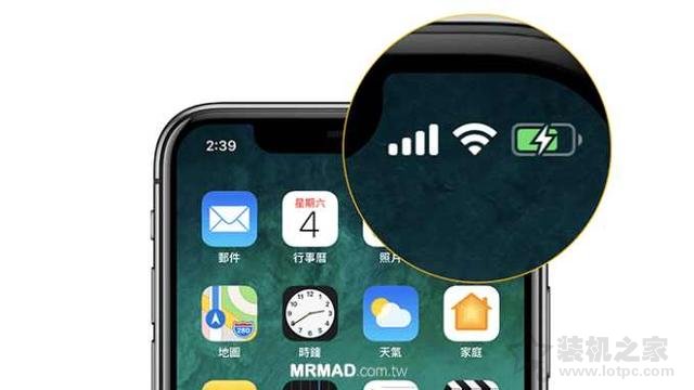 iPhoneiphonex怎样显示信息电池百分比？iPhoneiphonex显示信息电池百分比方式 