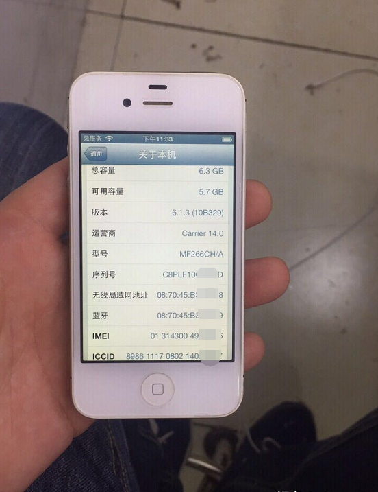 只求当时的梦！网民150元买iPhone4s，系统软件是闪光点！