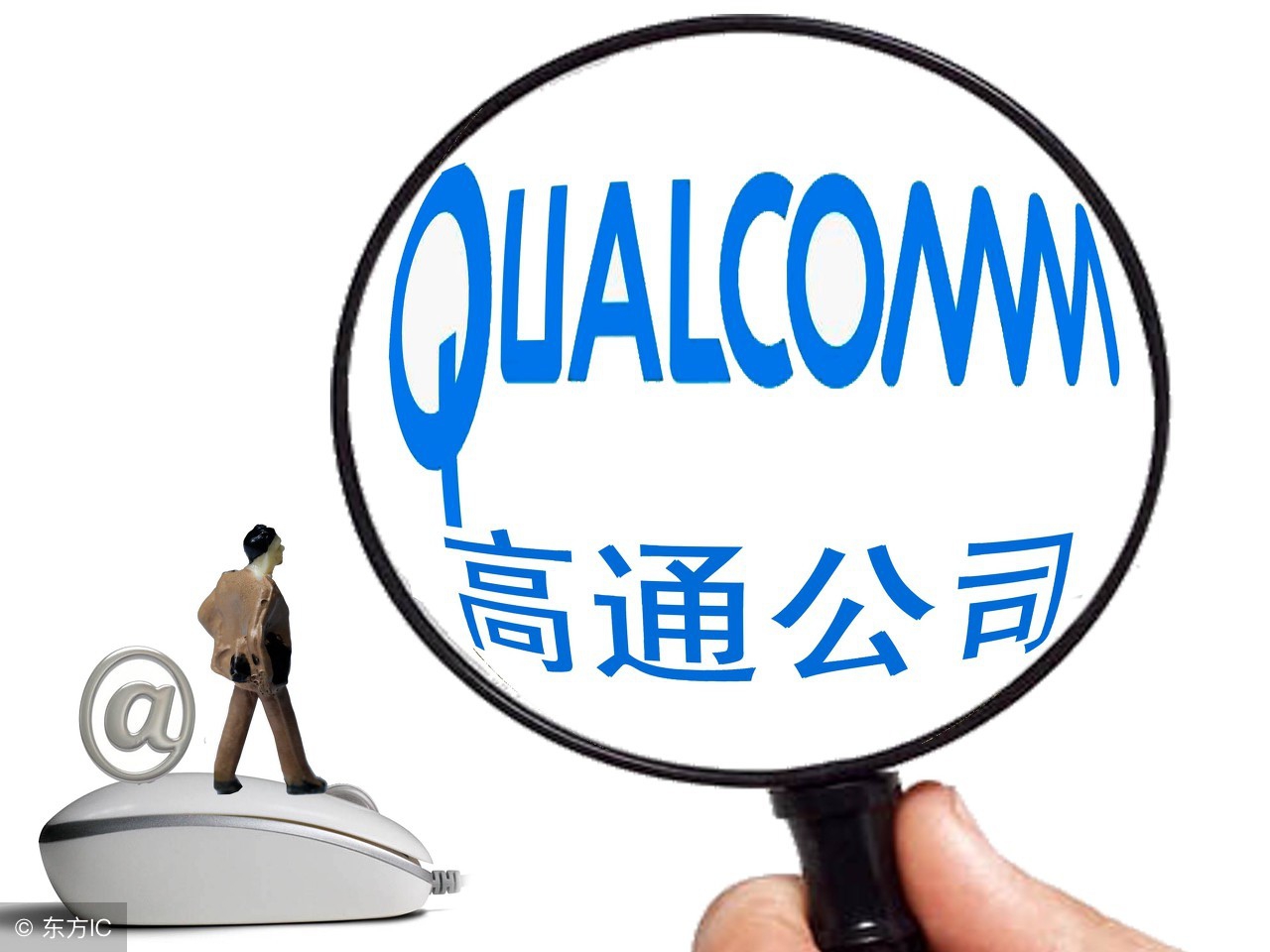 拉三星一起，高通芯片發Windows10專用型芯片S850，援助5G為2019留懸念