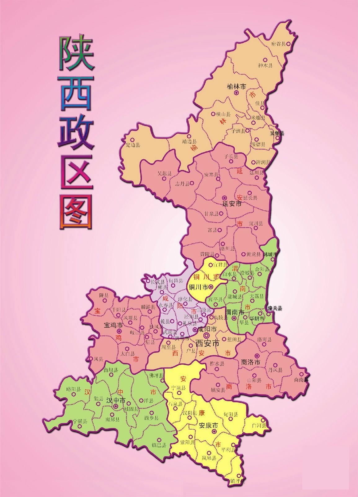 北京东城哪里有青少年特训学校