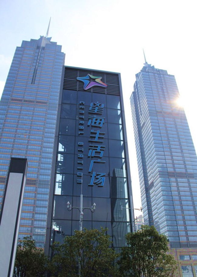 苏州环球188总共多少层环球188苏州里面有什么