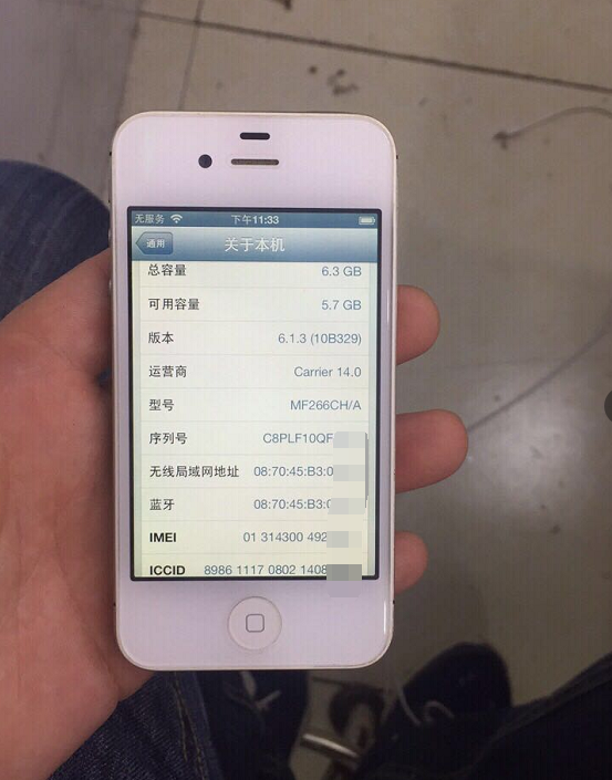 买回来便是为了更好地看？网民下手經典机iPhone4s！