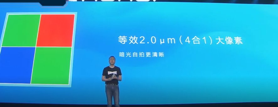 仅售1299元！1000元旗舰级荣耀9i开售，1600万外置，GPU Turbo