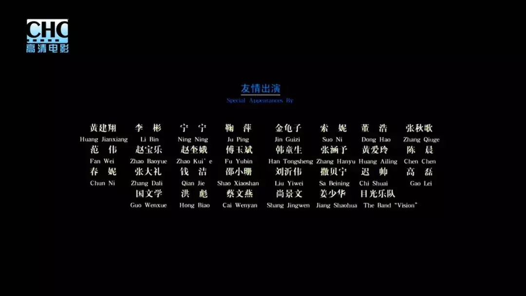 时隔15年再看《手机》:婚姻中有一种男人再好也不能嫁!