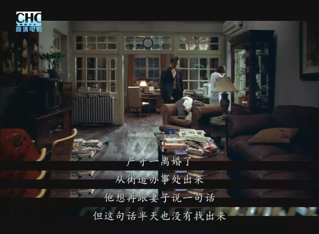时隔15年再看《手机》:婚姻中有一种男人再好也不能嫁!