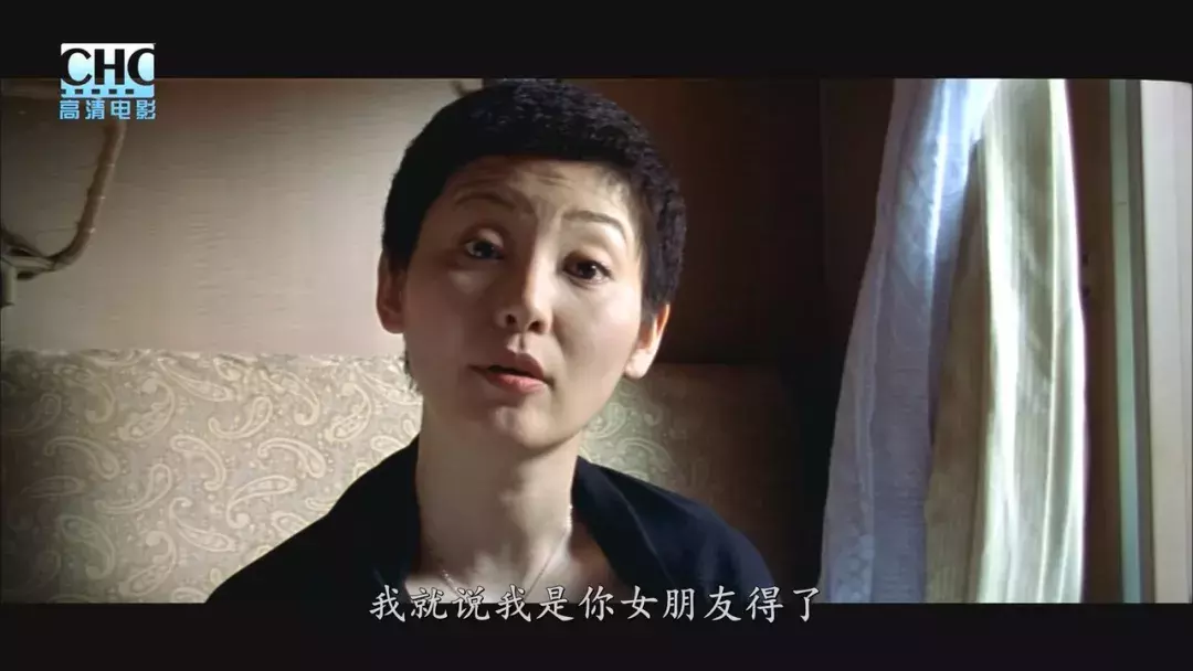 时隔15年再看《手机》:婚姻中有一种男人再好也不能嫁!
