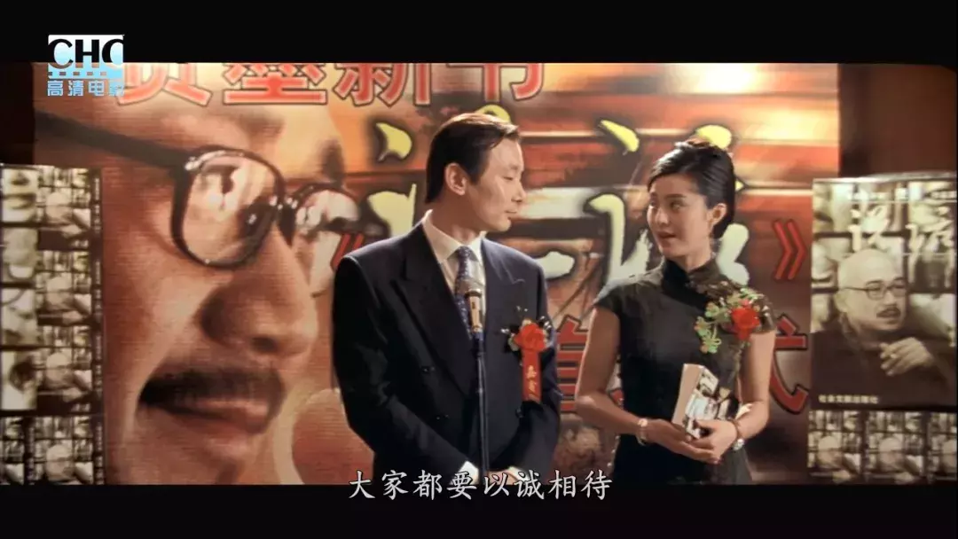 时隔15年再看《手机》:婚姻中有一种男人再好也不能嫁!