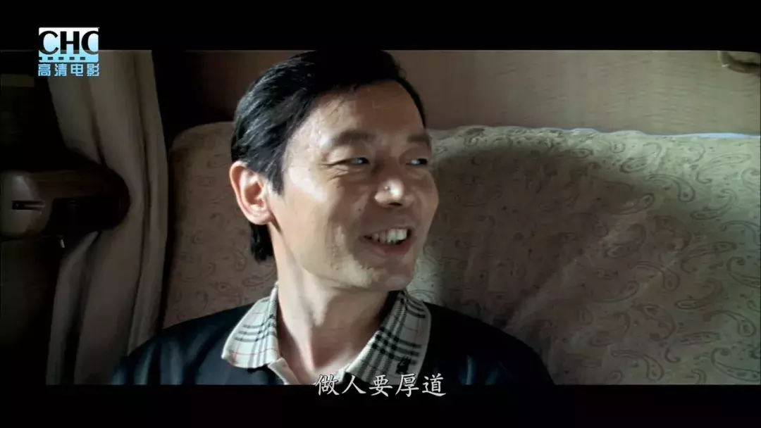时隔15年再看《手机》:婚姻中有一种男人再好也不能嫁!