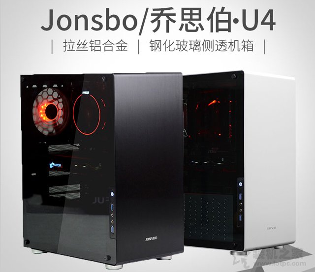 为游戏而生 八九千元i7-8700配GTX1070Ti高端组装台式机配置清单
