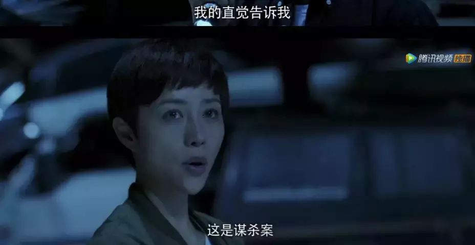 让我笑到肚痛的国产推理剧又来了