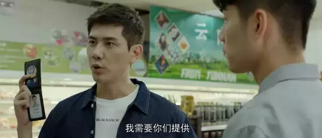 让我笑到肚痛的国产推理剧又来了