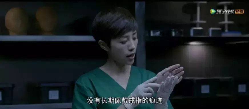 让我笑到肚痛的国产推理剧又来了