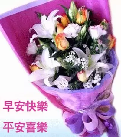 往后余生，愿你活得像一朵花的句子感悟图片