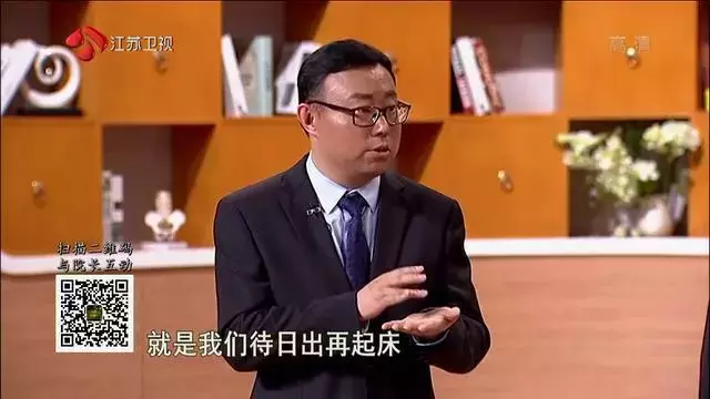 中医养生有妙招!五种调理法轻松改善亚健康!-第5张图片-农百科 中医养生有妙招!五种调理法轻松改善亚健康!-第5张图片-农百科