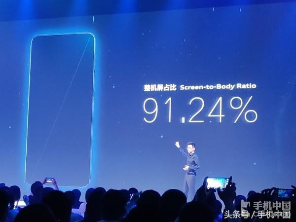 vivo NEX宣布公布：全身上下高科技/3898元起