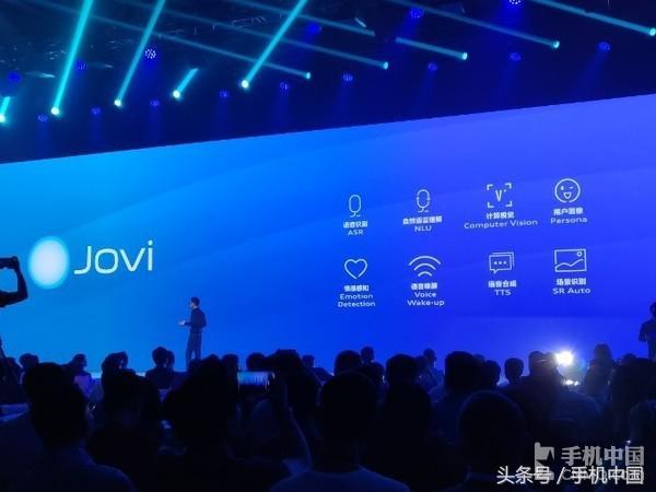 vivo NEX宣布公布：全身上下高科技/3898元起