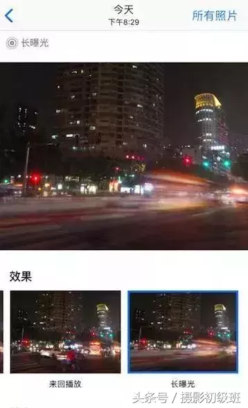 10个手机摄影技巧,教你用手机拍出大片-第10张图片-农百科 10个手机摄影技巧,教你用手机拍出大片-第10张图片-农百科