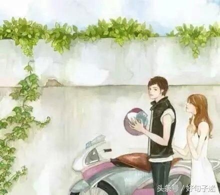 简短又打动人的句子 一辈子情话最暖心短句图片