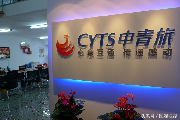 中國十大旅行社品牌一覽，你覺得哪一個的服務更好呢？