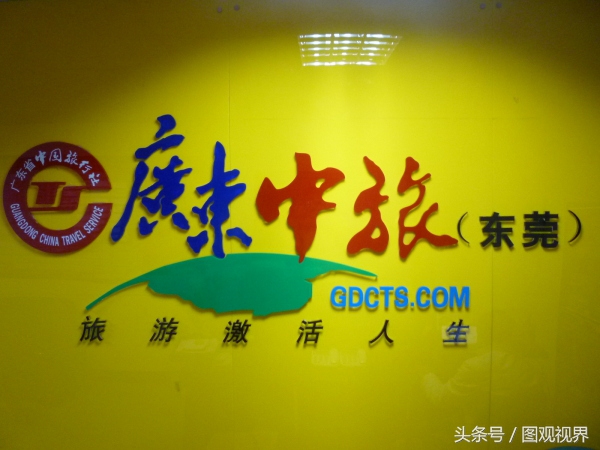 中國十大旅行社品牌一覽，你覺得哪一個的服務更好呢？