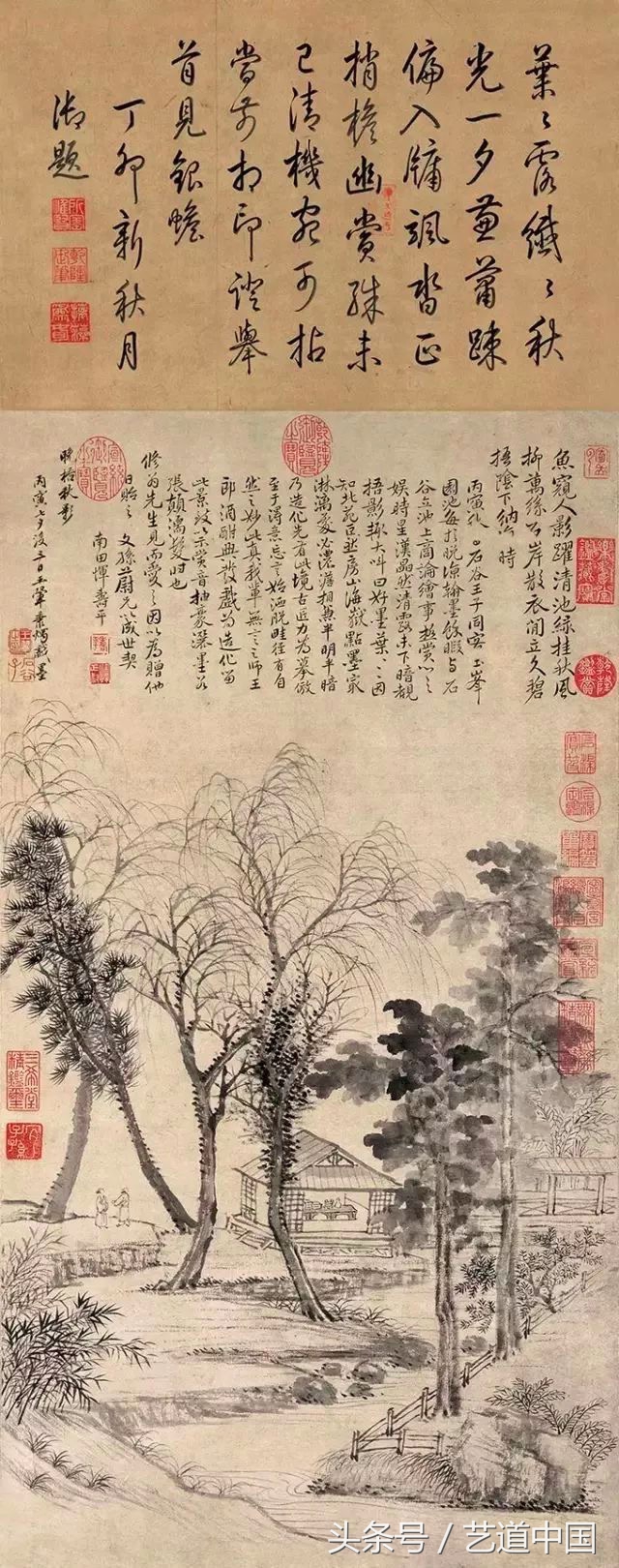 书画，就是一张神纸！